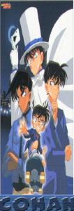 conan-boys.jpg