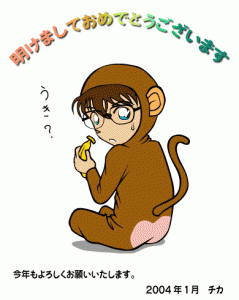 cgetc1137rgde7.gif