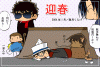 cgku34_t1.gif