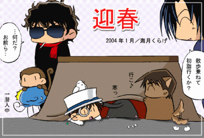 cgku34.gif