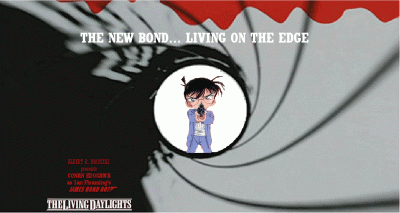 thenewbondnz3.gif