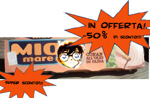 tonnoconan8of.jpg