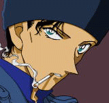 shu.gif