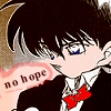 dc_inutile.png