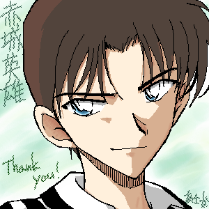 shinichi02.png