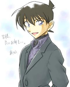 shinichi10.jpg