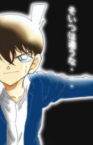 shinichi16.jpg