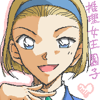 sonoko1.png