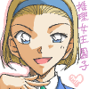sonoko1_t1.png