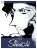 suavat_t1.png