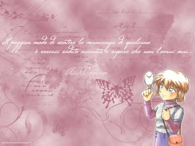 ai_wallpaper.jpg