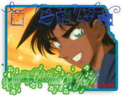 heiji.png