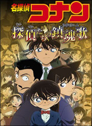 Apri Album movie10.jpg