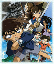 Apri Album movie11.jpg